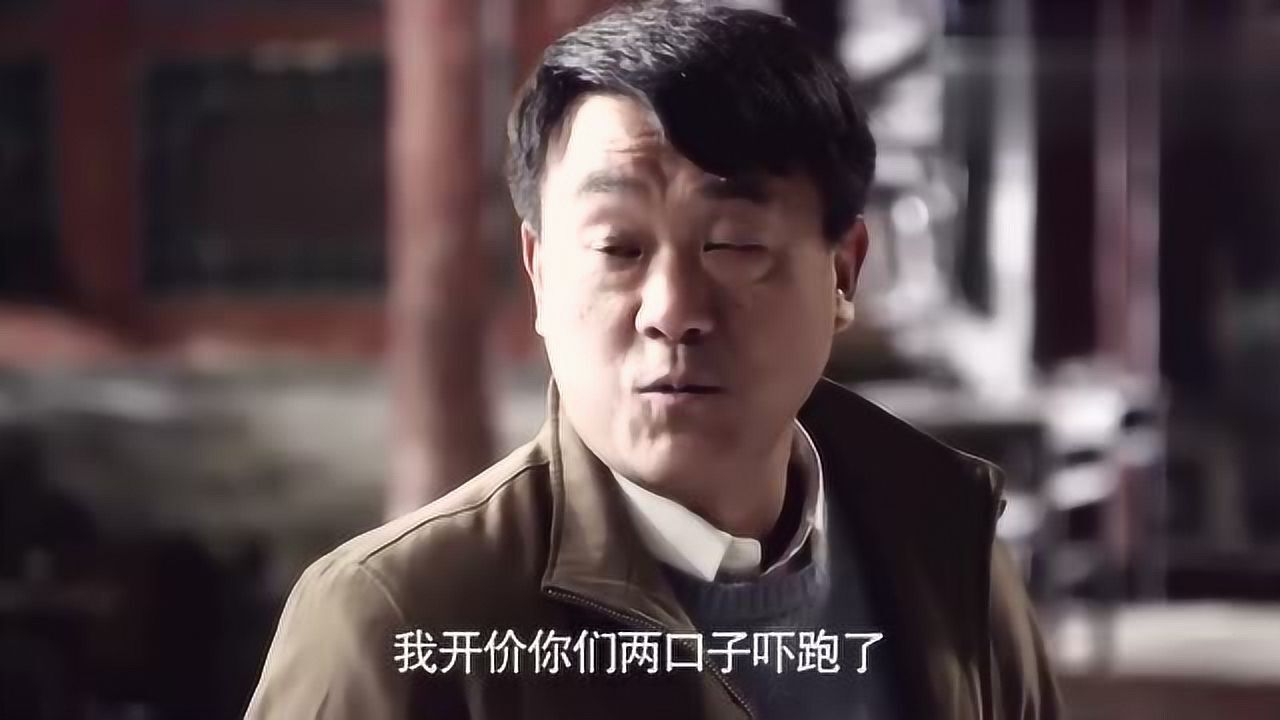 情满四合院阎解成请傻柱当厨师开2500的高薪有手艺就是吃香