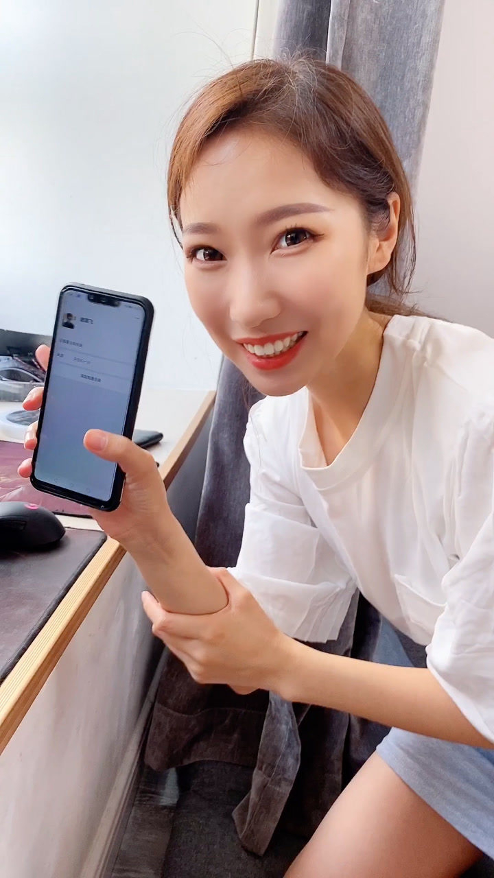 终于加到明星的微信啦