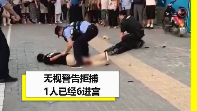 药房前开展遭遇战!淮安袭警嫌犯挥刀拒捕,警方冲其大腿果断开枪