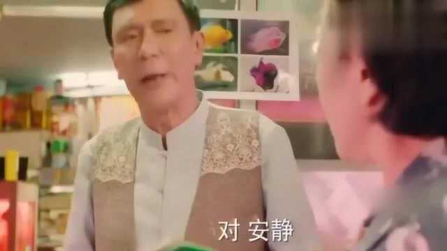 我的青春遇见你招娣终于发挥所长,当上了模特