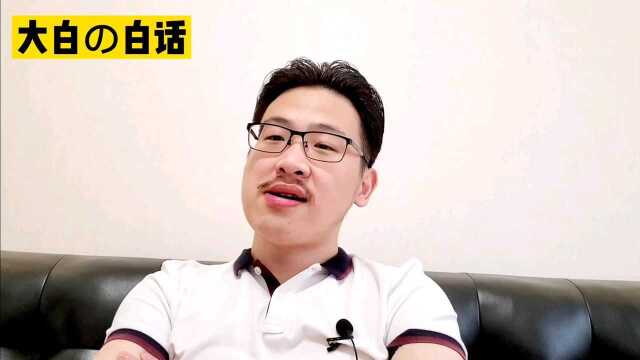 伊能静性格分析:为什么招黑的总是她?