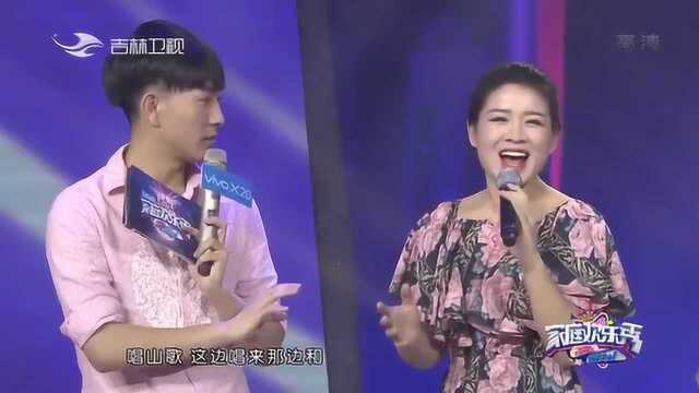 刘珍珍携老公演唱《凉凉》,浪漫舞台融化少女心