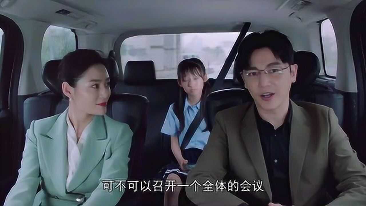 湾区儿女:麦斯钰终于坐在了黄梓健的副驾驶
