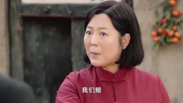 水果商气冲冲的来找柿红,说柿子里竟然掺假,柿红没招儿只能认