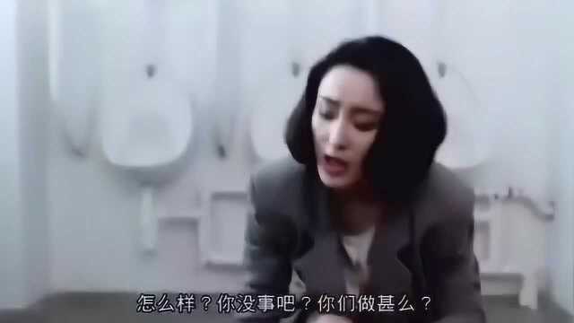 为了不暴露身份,竟然直接亲吻女老师