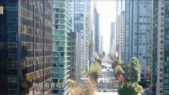 “房奴”和“无房族”的差别,到底在哪呢?你可能不知道!