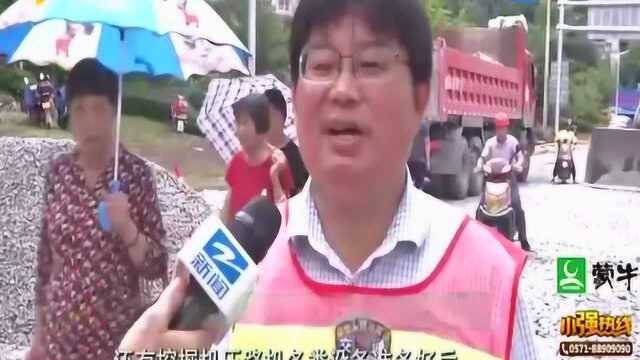 齐发力保出行!建德:路政武警通宵抢修 道路终于打通