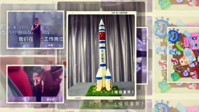 四川仪表工业学校2020年“线上”社团活动优秀作品展