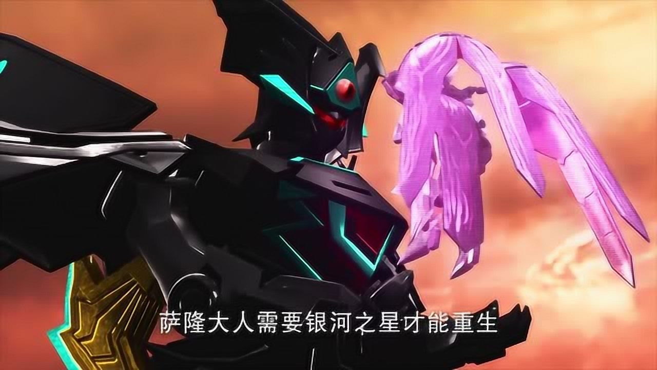 宇宙星神萨隆需要银河之星重生瑶瑶猜测他应该就是太虚星神