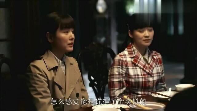 父母爱情:安杰家庭背景拉后腿,德福晋升困难,娶到媳妇还能当兵就行