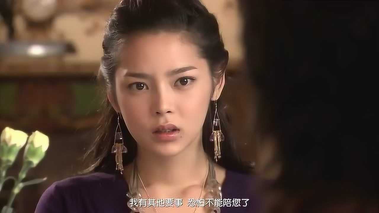 我的女孩还记得抛弃男主出国的大美女金世萱吗