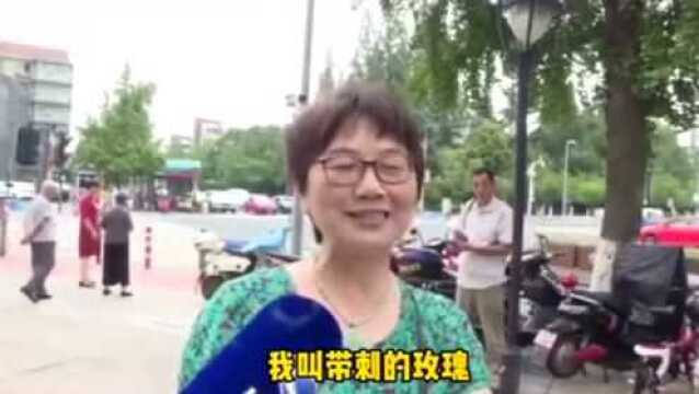 那些笑死人不偿命的微信名,第三个大叔的名字,是在变相炫富吗?