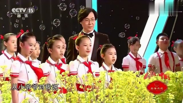 《在灿烂的阳光下》演唱:大连艺术学院,唱出了真挚的情感!