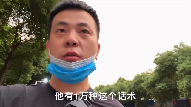 有些催收电话接了之后,不能乱说话,说错话对你的影响很大的