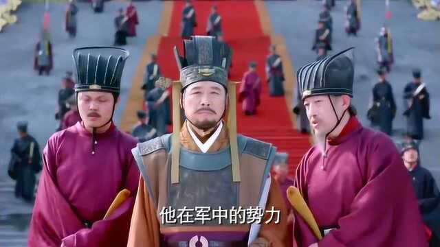 武媚娘传奇:长孙和李绩将军慌了,全因他!