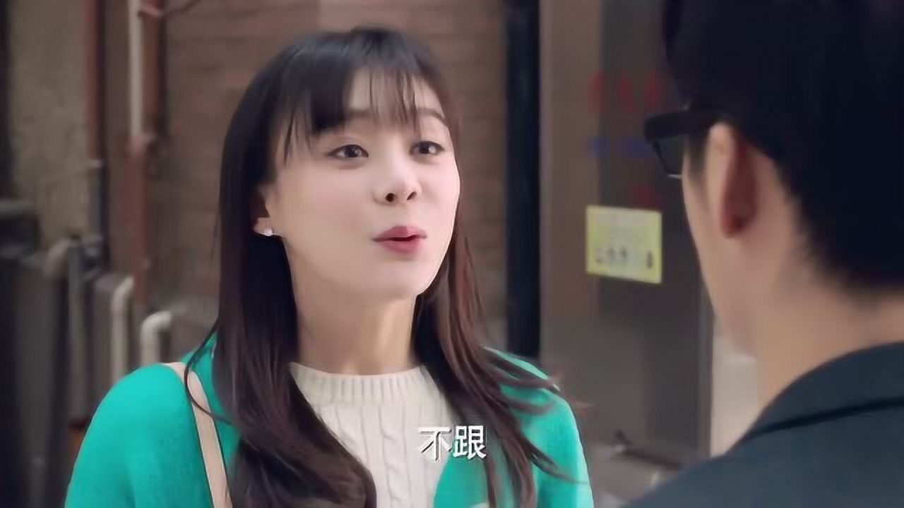 我爱男保姆韩阳出国和陆晴告别两人的对话太有爱了