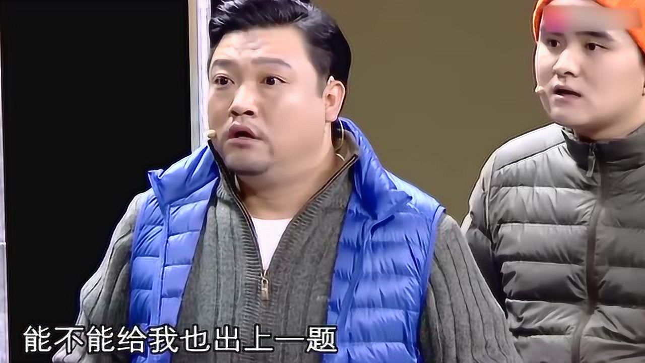 贾冰爆笑小品,吃个麻辣烫竟吃出个学习小组,这智商真是令人堪忧啊!