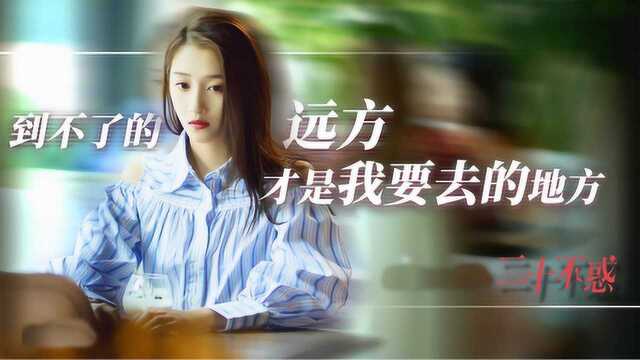 梁爽自立门户开工作室,C位出道称霸娱乐圈,瞬间成为大众女神!