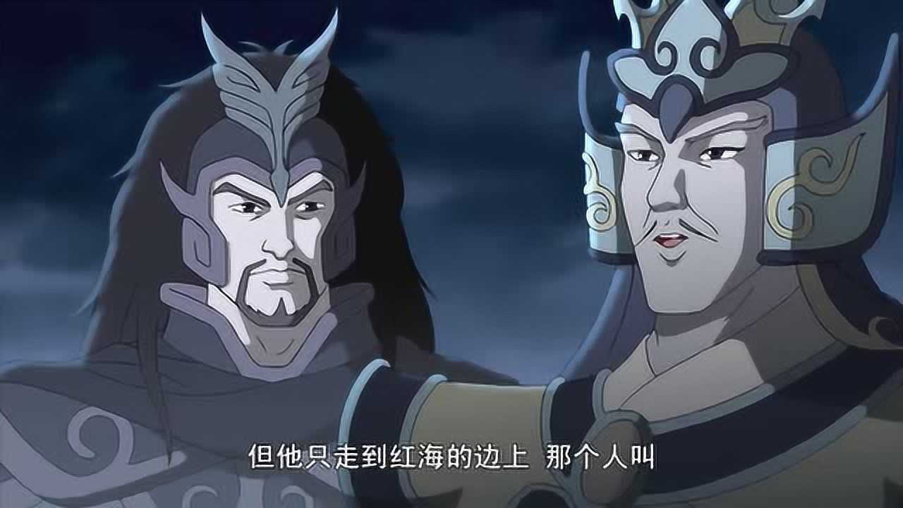 三国演义:甘宁就是甘英的后代,曾出驶罗马帝国却失败