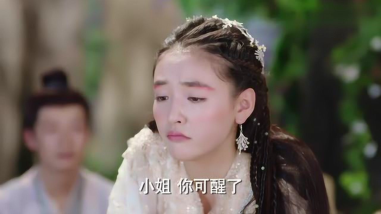 择天记:洛洛公主出现,真是太可爱了!