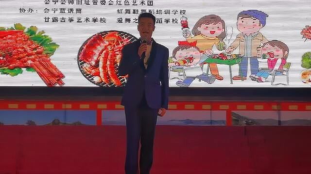 会宁歌手张康宁高歌一曲《咱老百姓》,演唱情感饱满,悦耳动听