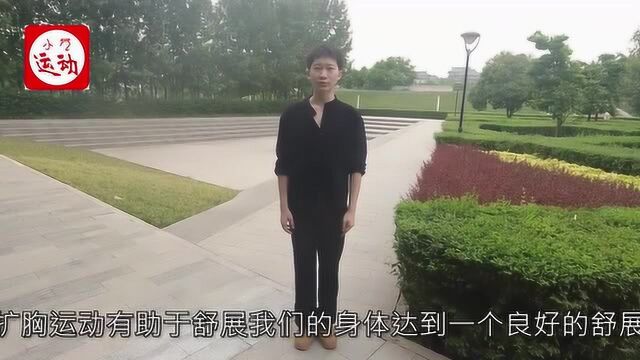 每天坚持这个动作30次,专瘦大肚子和塑性,简单在家就能做