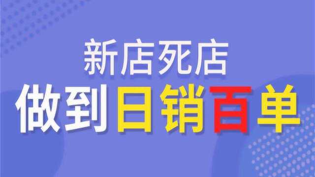 在淘宝怎么注册开店淘宝开店怎么注册