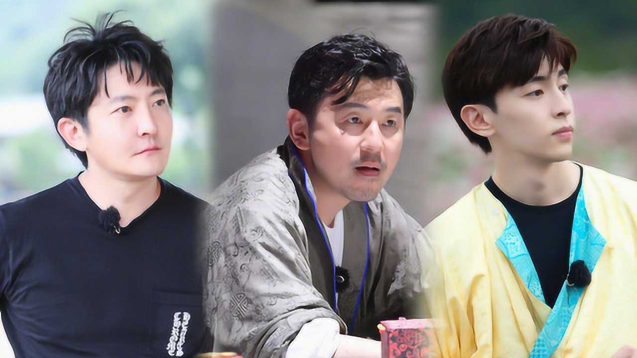 极挑爆笑丨郭京飞好惨一男被集体搜刮雷佳音猪队友行为看愣邓伦