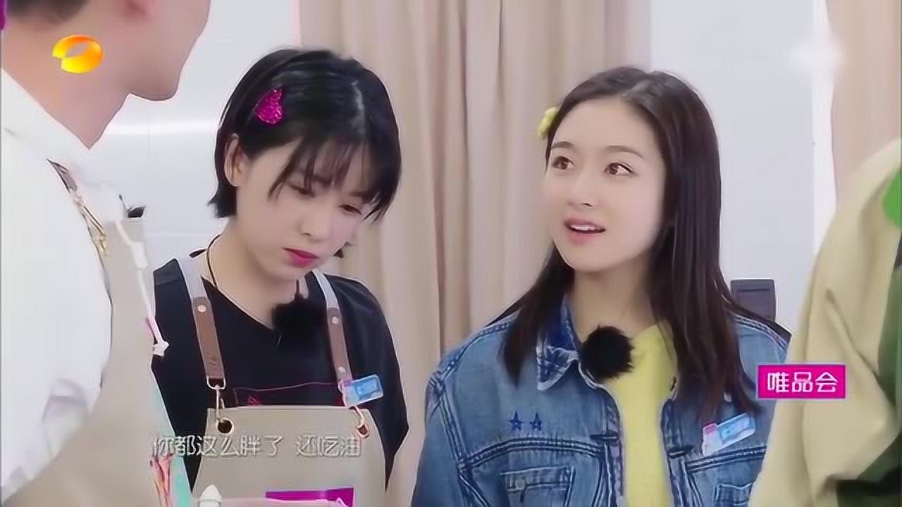 张翰竟然说李兰迪很胖李兰迪气到不行林心如你好坏1