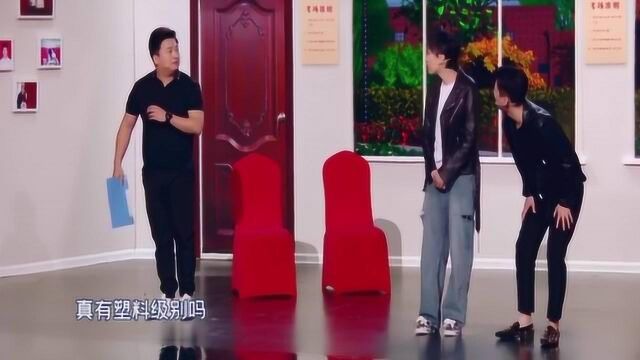 笑起来真好看:熊梓淇版的“白云黑土”,笑翻众人!