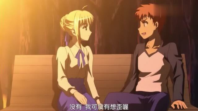 Fate:士郎与saber逛街,士郎枕在她腿上休息,士郎想歪了