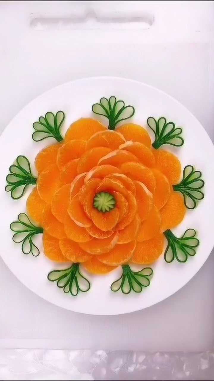 橘子果盘这样做瞬间提高一个档次