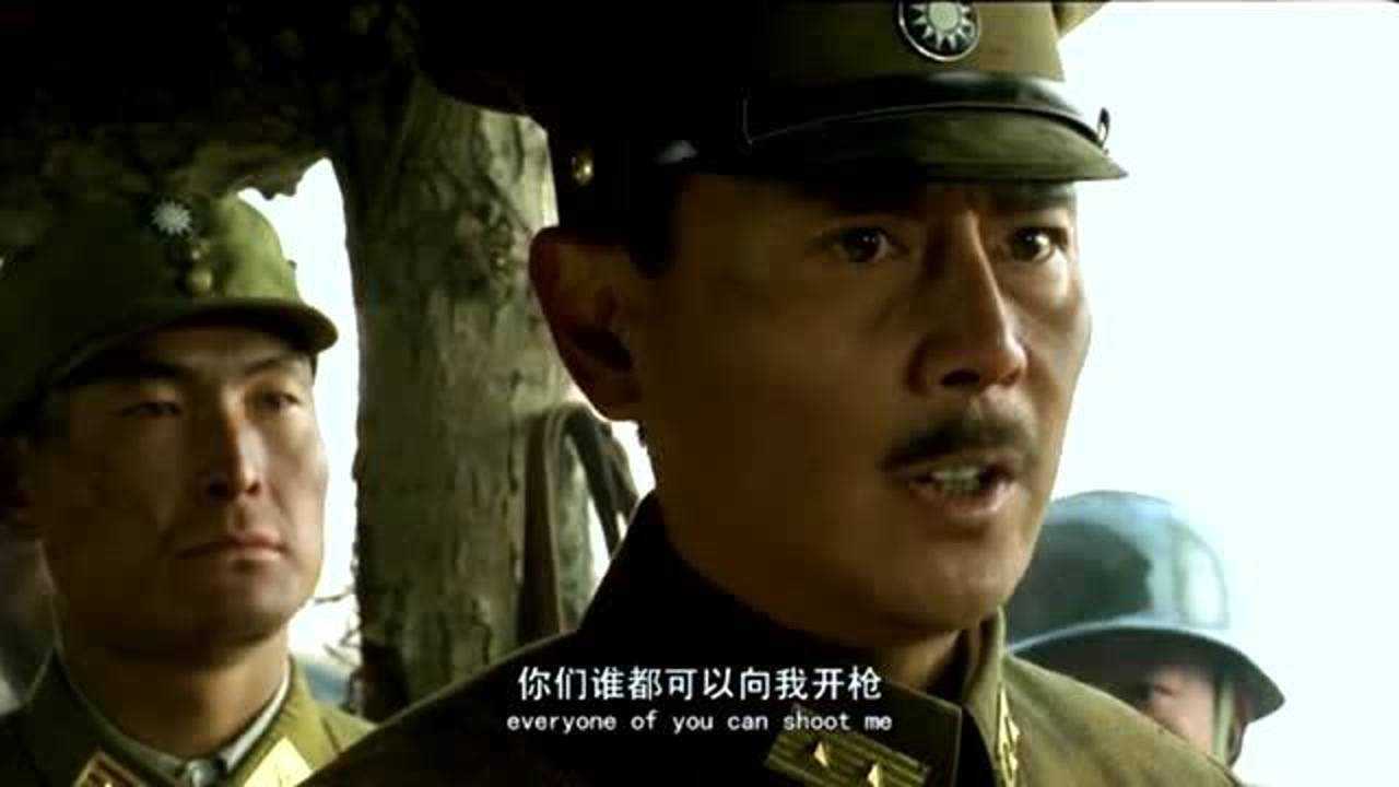 郝梦龄军长以身殉国将有必死之心士无贪生之意