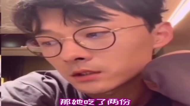 张雨剑一本正经跟粉丝讲为什么不开见面会,哈哈哈,这哥也操心太多了吧