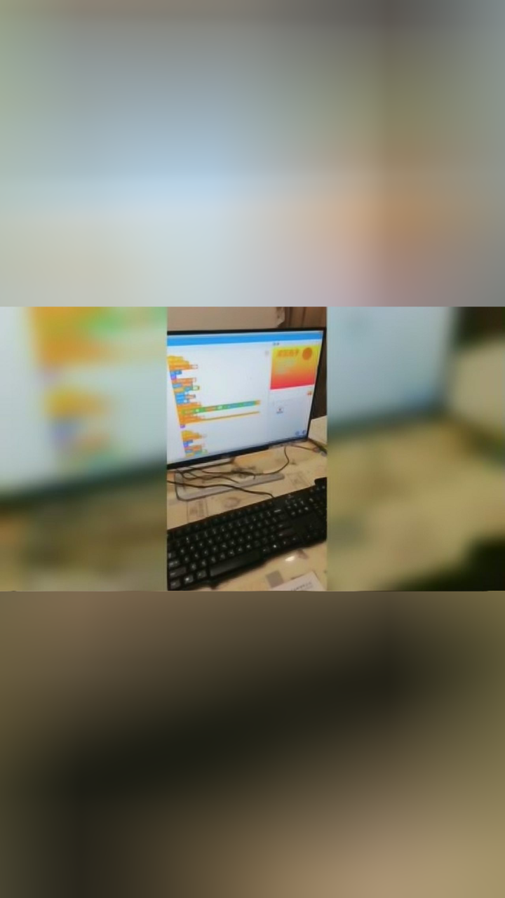 2020江苏大赛 曹宇晨 灌篮高手