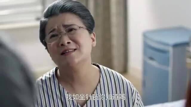 守婚如玉:犯罪案难以取证,明齐绝望忧妻儿