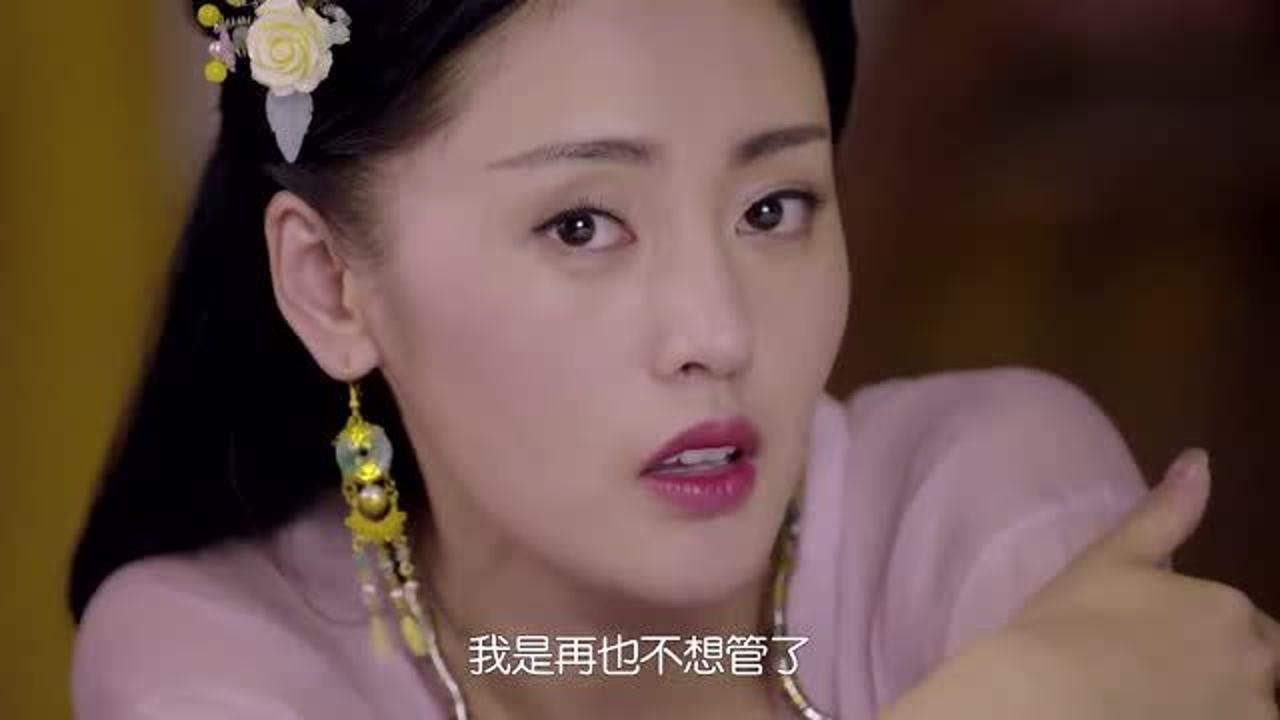 三生三世十里桃花:白浅四哥白真出场,迷倒一众大妈_高清1080P在线观看平台_腾讯视频