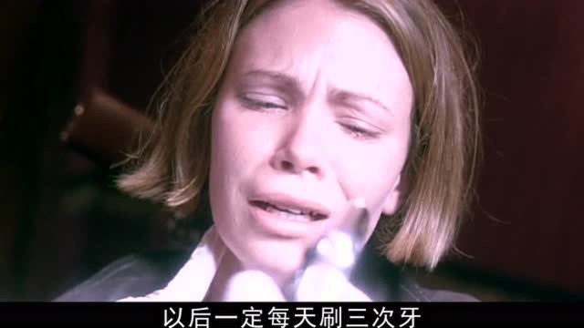 魔鬼牙医借“行医”之名,对美女暗下杀手!简直就是牙医汉尼拔!