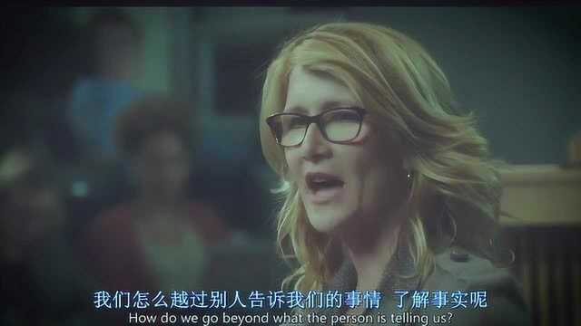 从一个害羞的孩子,变成台上演讲的教授!学会适应环境很重要