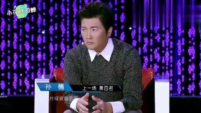 萨顶顶张韶涵飙高音比拼,空灵女王vs百变天后,差距一目了然!