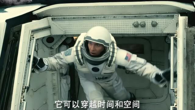 不要温柔的走进那良夜!IMAX《星际穿越》,8月2日重映!