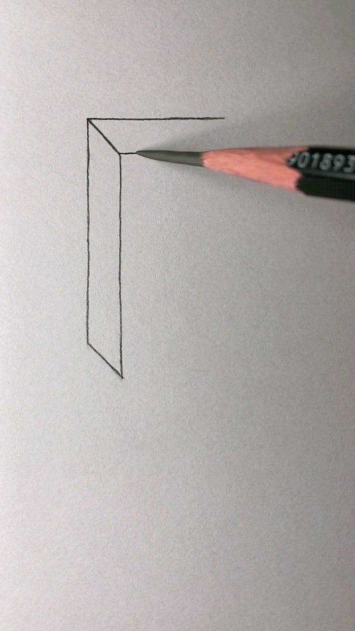 画一个立体字母,好看又简单