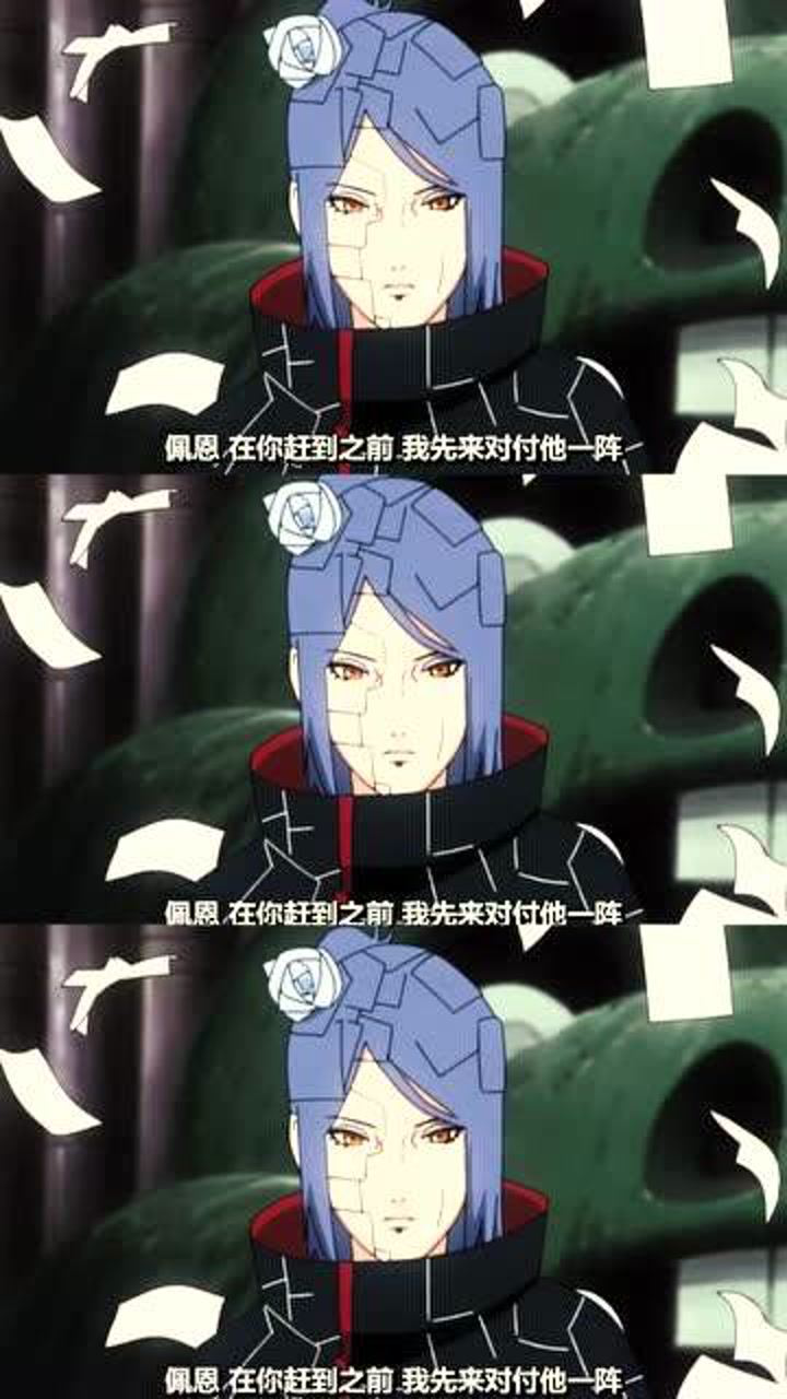 火影忍者:小南舌钉是嘴唇一个舌头一个吗,还挺时髦