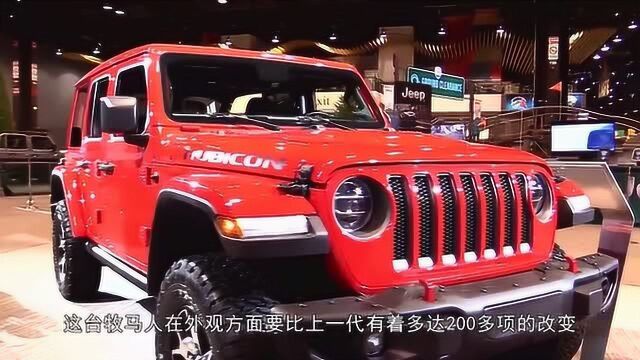 新款Jeep牧马人,外观更加霸气,超强的性能令无数车迷疯狂