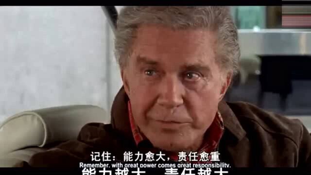 《毒液》超级英雄发家史,原来这么早都有了