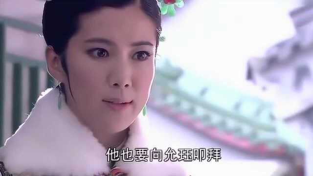 福晋仗着有嫡子,要庶长子行跪拜礼,不料王爷让她立马闭嘴