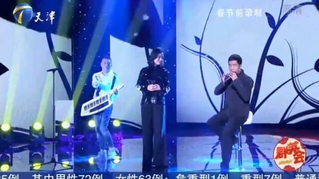 白雪老师变化曲风演唱《梨花白》,声音悠扬好听,一起感受一下吧