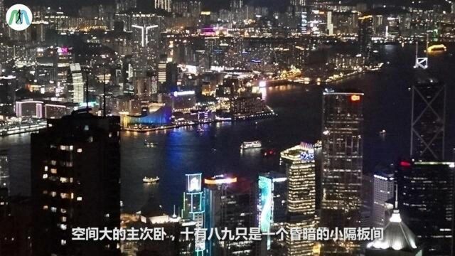 香港扫地大妈每月1万港币竟说生活艰难,只因这方面让人高不可攀