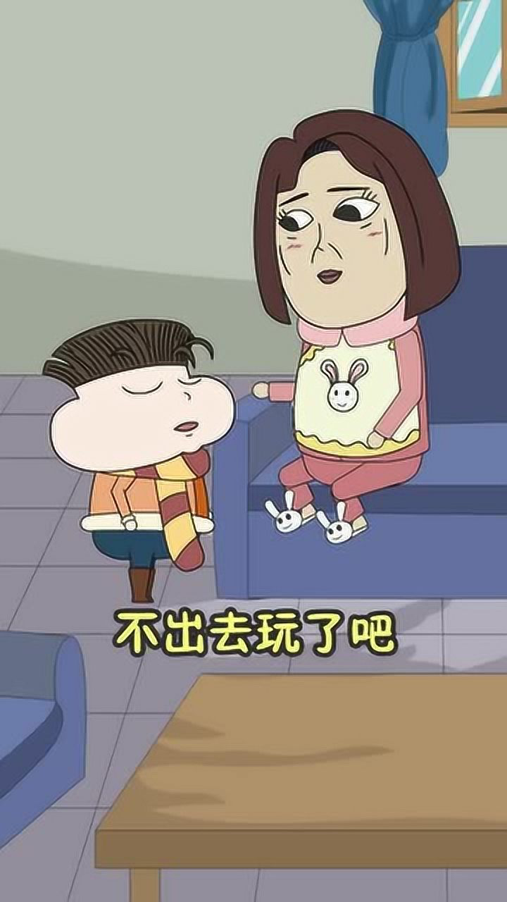 小品一家人零花钱还是老爸的私房钱我好像卷入了什么斗争