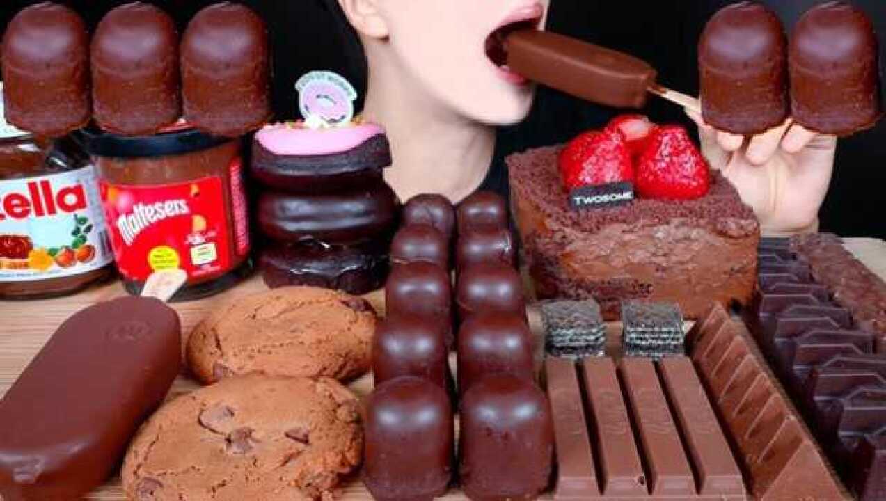 韩国声控吃播巧克力冰淇淋浓郁巧克力巧克力蛋糕嘴巴太享受了